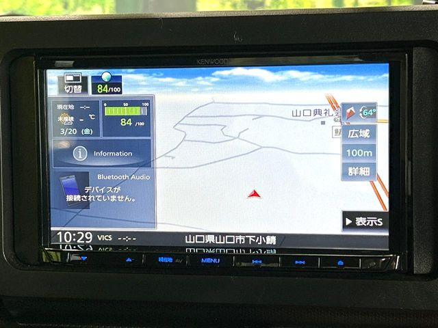 �y�i�r�Q�[�V�����z�g���₷���i�r�ŖړI�n�܂ł�������ē����Ă���܂��B�e��I�[�f�B�I�Đ��@�\���[�����Ă���A���Ԃ̉^�]������Ɋy�����Ȃ�܂�!!