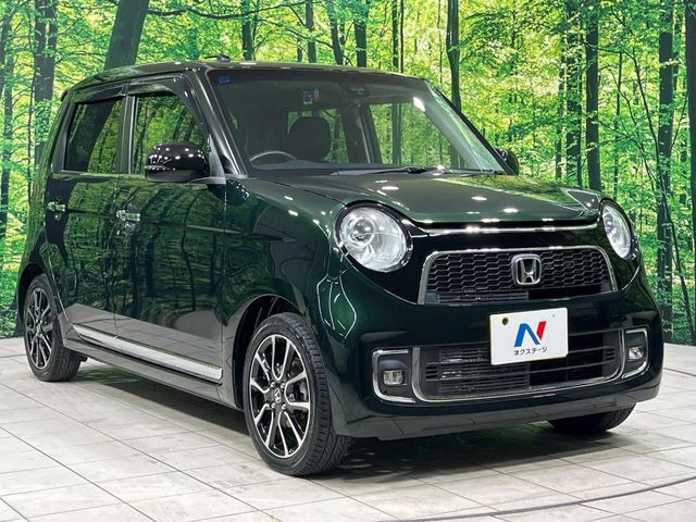 �������x�̃K���X�疌�ŝ����͂������A�㎿�ȃc���E����������B���O����_���J�����؂Ȉ��Ԃ�ی삵�A�F�����E�򉻂�h�~�B�u�e�X�v���b�V���R�[�g�v�A�u�e�v���~�b�T�R�[�g�v���炨�I�т��������܂��B