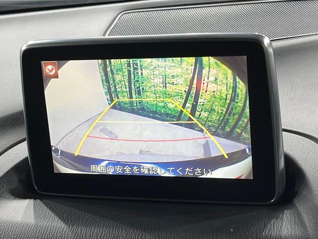 �y�o�b�N�J�����z���Ԏ��Ɍ�������A���^�C���f���Ŋm�F�ł��܂��B��^���Ǝ{�݂◧�̒��ԏ�ł̒��Ԏ���A��Ԃ̃o�b�N���ɑ劈��!�^�]�X�L���Ɋւ�炸�A����K�{�ƂȂ��������̂ЂƂł�!