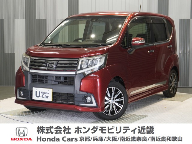 ムーヴカスタムX ハイパー SAII