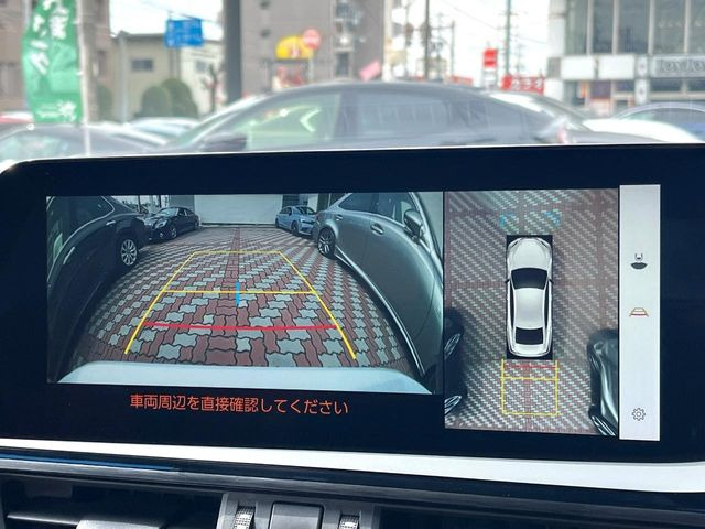 【パノラミックビューモニター】専用のカメラにより、上から見下ろしたような視点で360度クルマの周囲を確認することができます☆死角部分も確認しやすく、狭い場所での切り返しや駐車もスムーズに行えます。