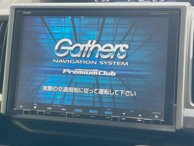 �y����9�C���`�i�r�z�l�C�̏����i�r�𑕔��B�I�[�f�B�I�@�\���[�����Ă���ABluetooth�ڑ�����΂������̃X�}�z��MP3�v���C���[�̉��y���Đ��\!�����̉^�]������Ɋy�����Ȃ�܂�!!