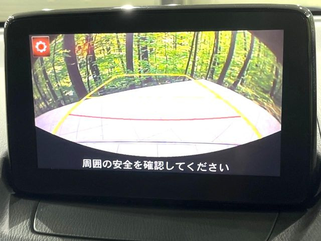 �y�o�b�N�J�����z���Ԏ��Ɍ�������A���^�C���f���Ŋm�F�ł��܂��B��^���Ǝ{�݂◧�̒��ԏ�ł̒��Ԏ���A��Ԃ̃o�b�N���ɑ劈��!�^�]�X�L���Ɋւ�炸�A����K�{�ƂȂ��������̂ЂƂł�!