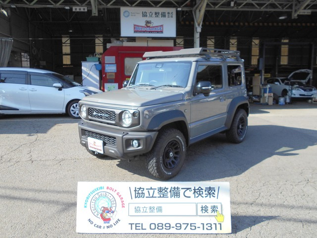 ジムニーシエラ1.5 JC 4WD