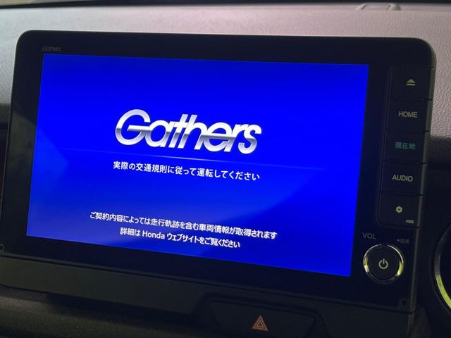 �yHonda CONNECT�f�B�X�v���[�z�ʐM��p�v������������Google�}�b�v�������K�ɂ����p���������܂�!AppleCarPlay��AndroidAuto�����g�p���������܂���