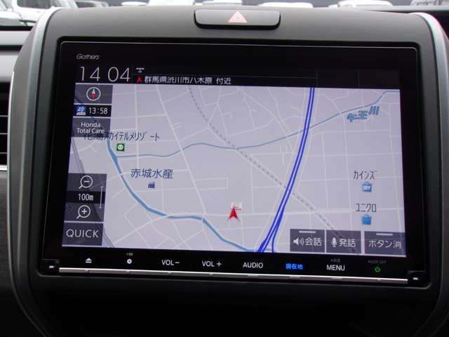 フリード1.5 ハイブリッド G