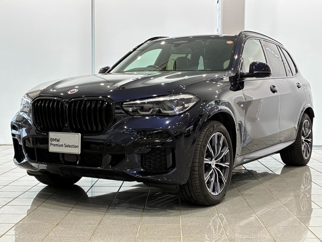 X5
