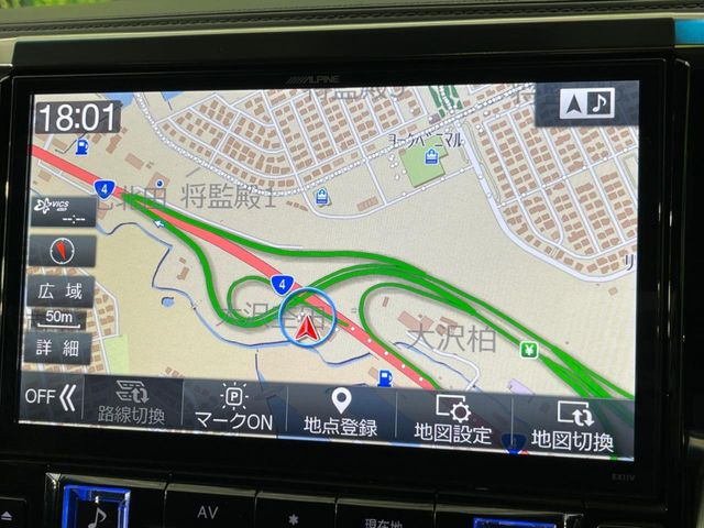 ヴェルファイア2.5 Z Aエディション