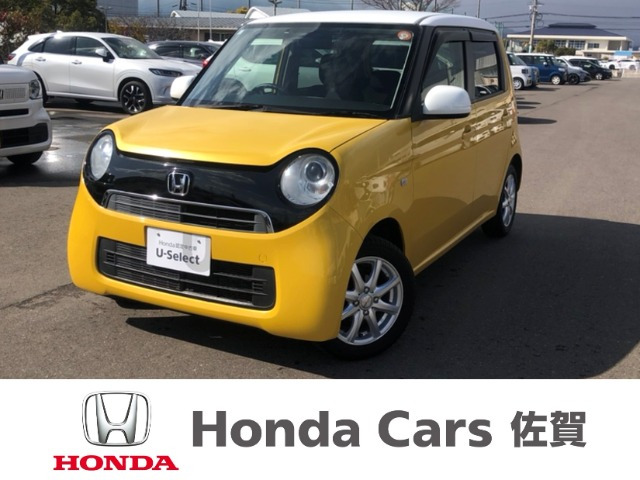 N-ONEG SSパッケージ