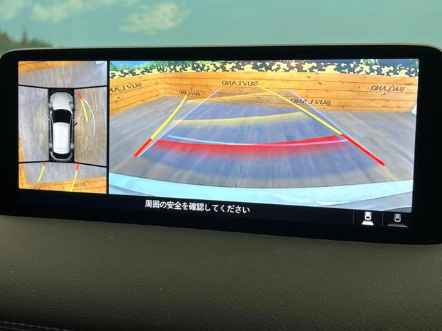 �y360&deg;�r���[���j�^�[�z��p�̃J�����ɂ��A�ォ�猩���낵���悤�Ȏ��_��360�x�N���}�̎��͂��m�F���邱�Ƃ��ł��܂������p�������m�F���₷���A�����ꏊ�ł̐؂�Ԃ��⒓�Ԃ��X���[�Y�ɍs���܂��B