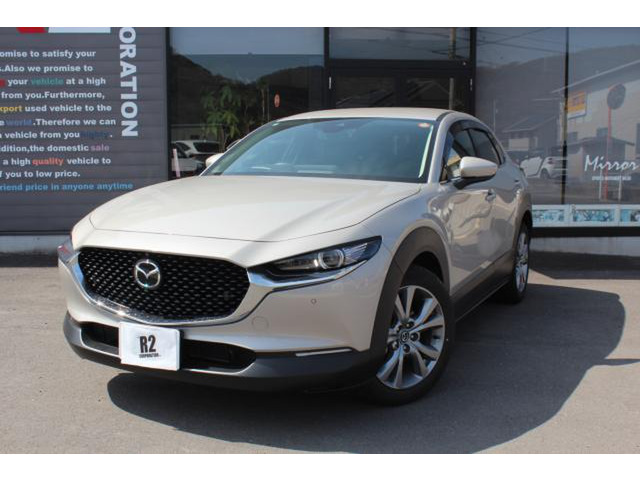 CX-302.0 20S プロアクティブ ツーリングセレクション