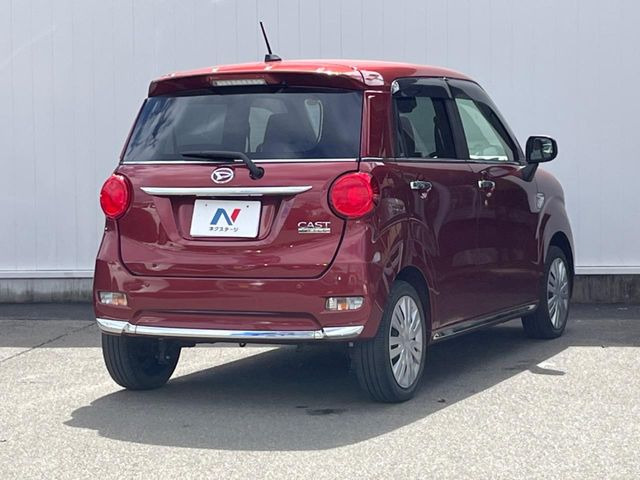 ���S���̃l�N�X�e�[�W���炨���񂹂��\��!�����̓X�܂ɓW�����Ă���N���}���C�ɂȂ�ꍇ���A�Ŋ��̓X�܂ł��������������Ƃ��\�ł�!���񎄂����ɗv�]������������������!���ʓr��p