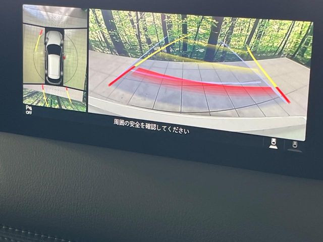 �y360&deg;�r���[���j�^�[�z��p�̃J�����ɂ��A�ォ�猩���낵���悤�Ȏ��_��360�x�N���}�̎��͂��m�F���邱�Ƃ��ł��܂������p�������m�F���₷���A�����ꏊ�ł̐؂�Ԃ��⒓�Ԃ��X���[�Y�ɍs���܂��B