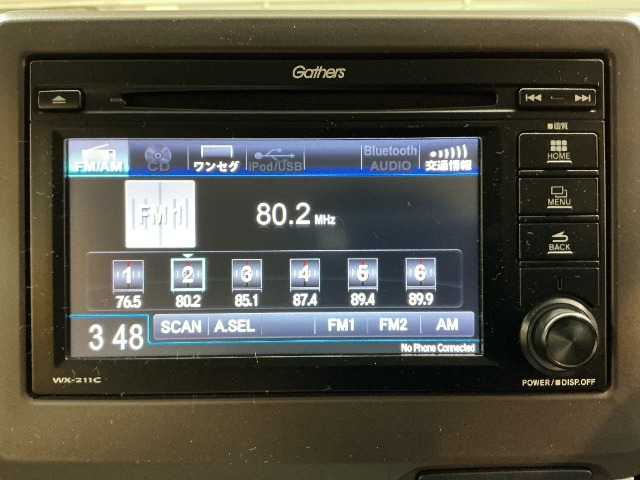 N-WGNL ホンダ センシング