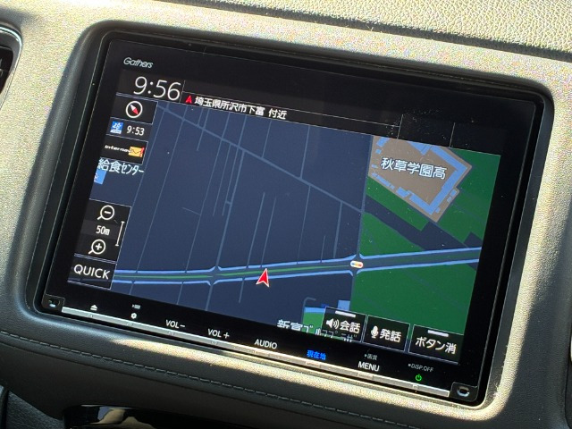 ヴェゼル1.5 X ホンダセンシング