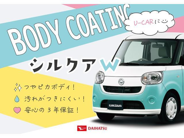 トール1.0 カスタムG