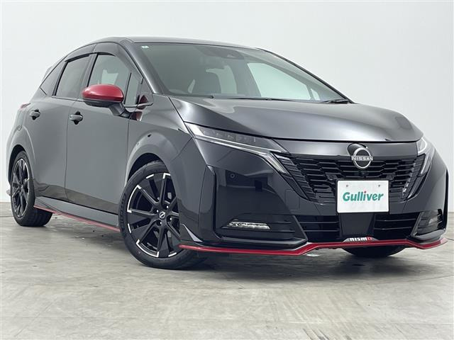 ノートオーラ1.2 NISMO