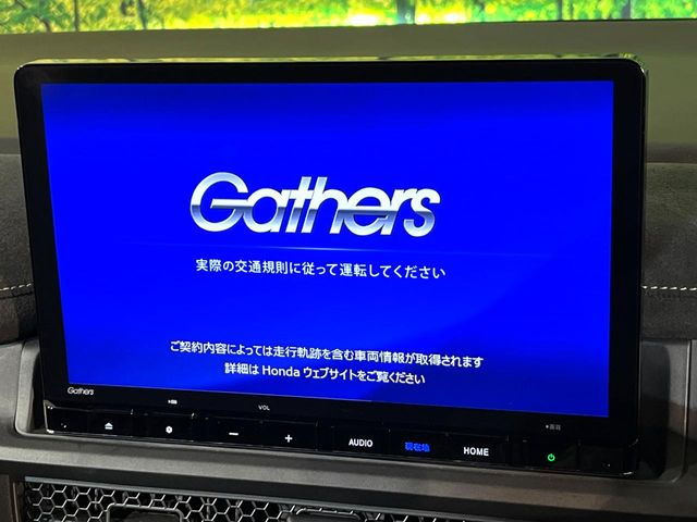 �y�����i�r�z�l�C�̏����i�r�𑕔��B�I�[�f�B�I�@�\���[�����Ă���ABluetooth�ڑ�����΂������̃X�}�z��MP3�v���C���[�̉��y���Đ��\!�����̉^�]������Ɋy�����Ȃ�܂�!!