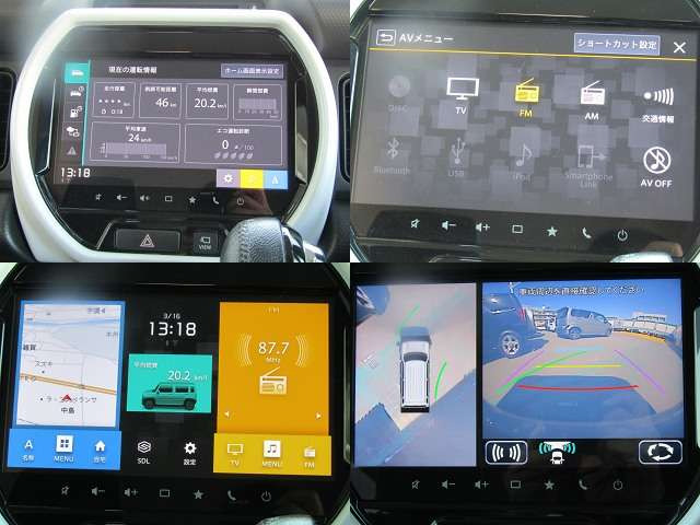 ハスラーハイブリッド(HYBRID) X