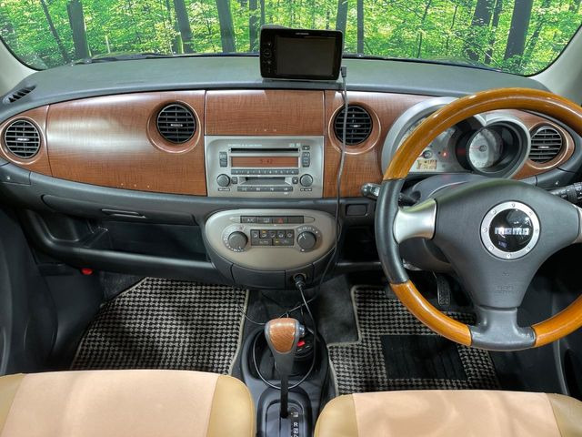 ミラジーノプレミアム X