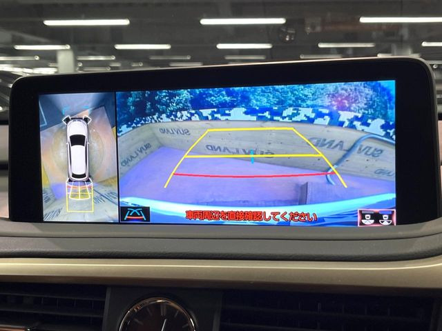 �y�p�m���~�b�N�r���[���j�^�[�z��p�̃J�����ɂ��A�ォ�猩���낵���悤�Ȏ��_��360�x�N���}�̎��͂��m�F���邱�Ƃ��ł��܂������p�������m�F���₷���A�����ꏊ�ł̐؂�Ԃ��⒓�Ԃ��X���[�Y�ɍs���܂��B