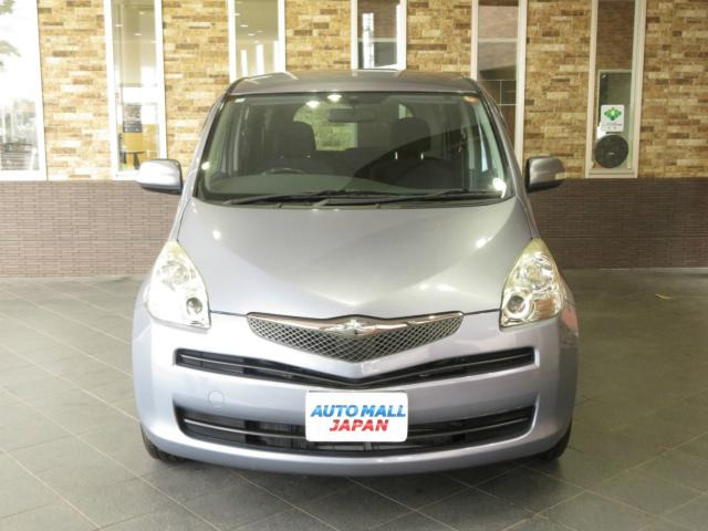 ラクティス1.5 G