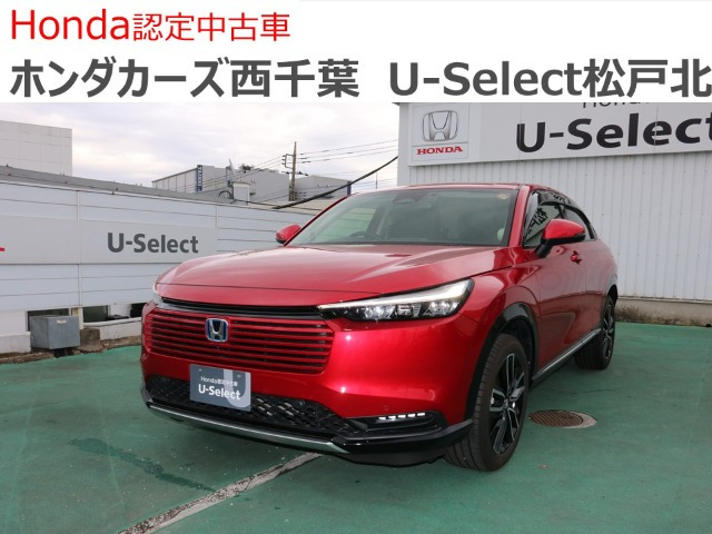 ヴェゼル1.5 ハイブリッド Z