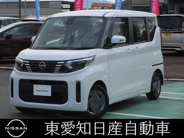 デイズルークスX