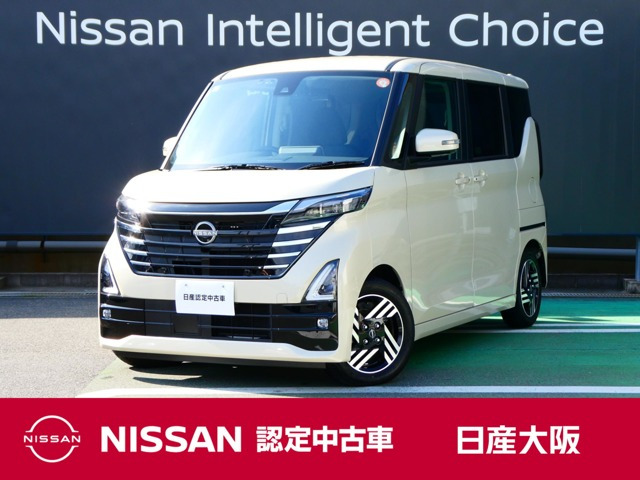 デイズハイウェイスターX プロパイロットエディション