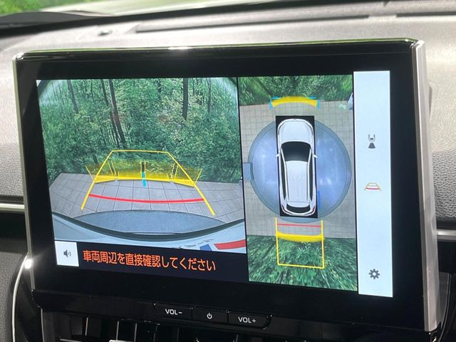 �y�p�m���~�b�N�r���[���j�^�[�z��p�̃J�����ɂ��A�ォ�猩���낵���悤�Ȏ��_��360�x�N���}�̎��͂��m�F���邱�Ƃ��ł��܂������p�������m�F���₷���A�����ꏊ�ł̐؂�Ԃ��⒓�Ԃ��X���[�Y�ɍs���܂��B