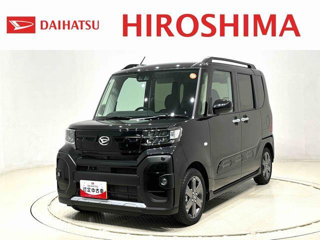 タントファンクロス ターボ