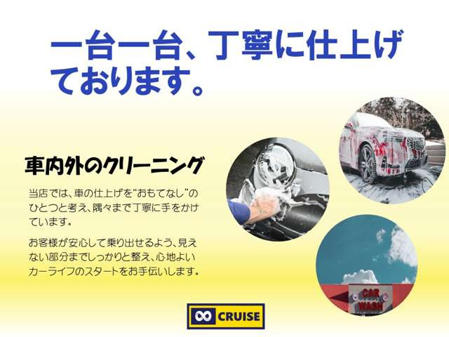 デイズハイウェイスターX 4WD