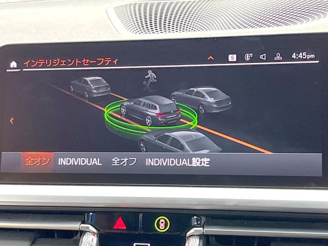 ���C���e���W�F���g�Z�[�t�e�B:�u�Փˉ���E��Q�y���u���[�L�v�u�O�Ԑڋߌx���@�\�v���@�\������h���C�o�[�x���V�X�e���y�h���C�r���O�E�A�V�X�g�z����������Ă���܂�!