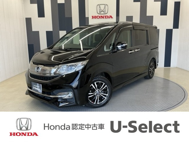 ステップワゴン1.5 スパーダ クールスピリット