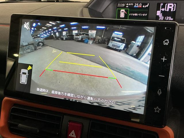 タントファンクロス ターボ