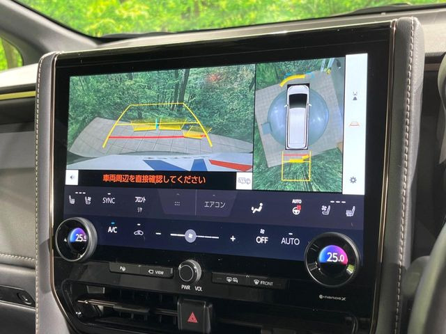 �y�p�m���~�b�N�r���[���j�^�[�z��p�̃J�����ɂ��A�ォ�猩���낵���悤�Ȏ��_��360�x�N���}�̎��͂��m�F���邱�Ƃ��ł��܂������p�������m�F���₷���A�����ꏊ�ł̐؂�Ԃ��⒓�Ԃ��X���[�Y�ɍs���܂��B