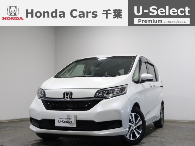 フリード1.5 G ホンダセンシング