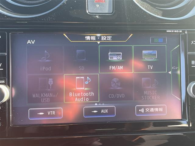 ノート1.2 e-POWER メダリスト ブラックアロー