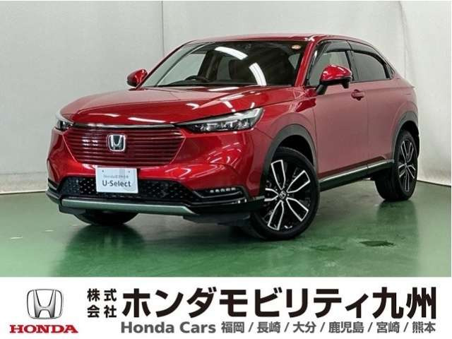 ヴェゼル1.5 ハイブリッド Z