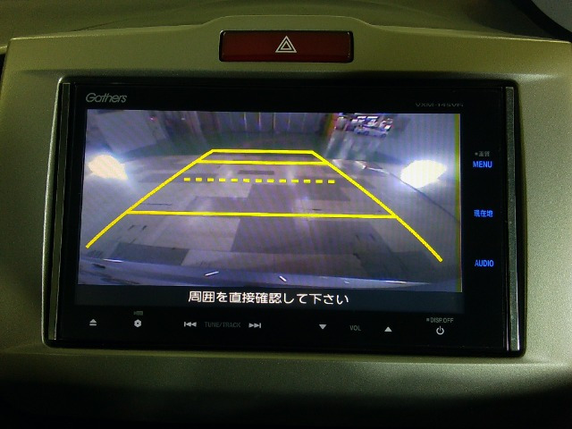 フリードハイブリッド1.5 ジャストセレクション