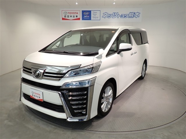 ヴェルファイア2.5 Z