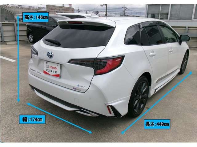 カローラツーリング1.8 ハイブリッド W×B