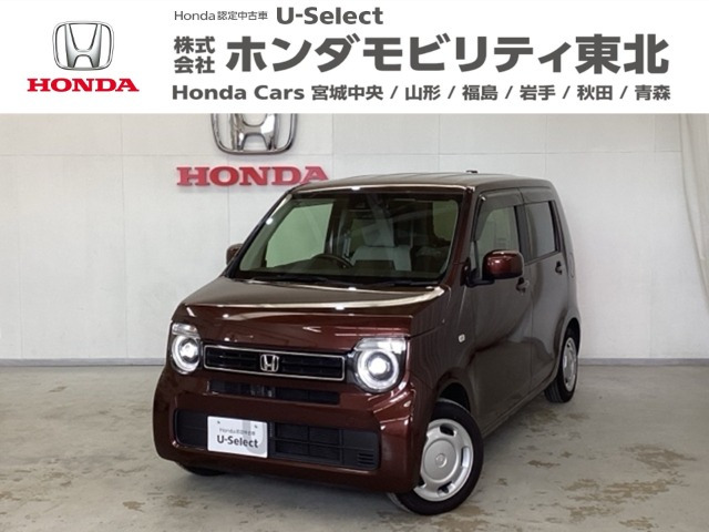 N-WGNL ホンダ センシング