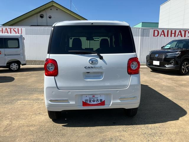 ムーヴキャンバス