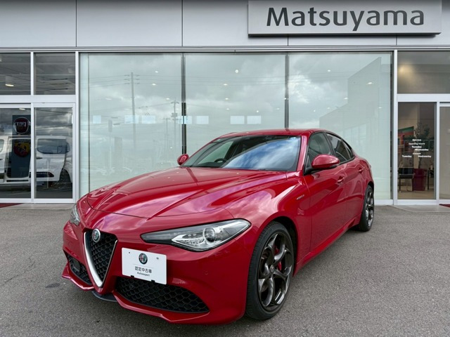 ジュリア2.0 ターボ ヴェローチェ