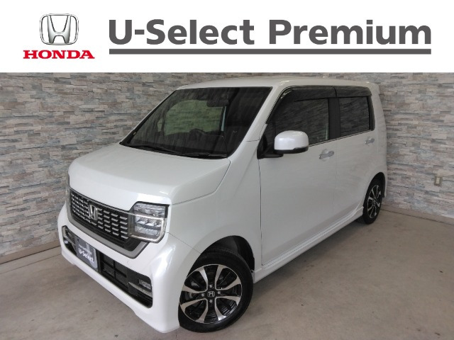 N-WGNカスタムL ホンダ センシング