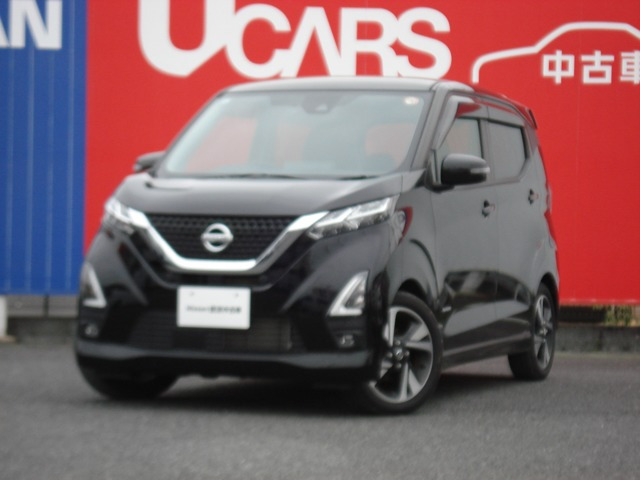 デイズハイウェイスター Gターボ プロパイロットエディション