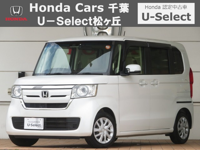 N-BOXG L ホンダセンシング