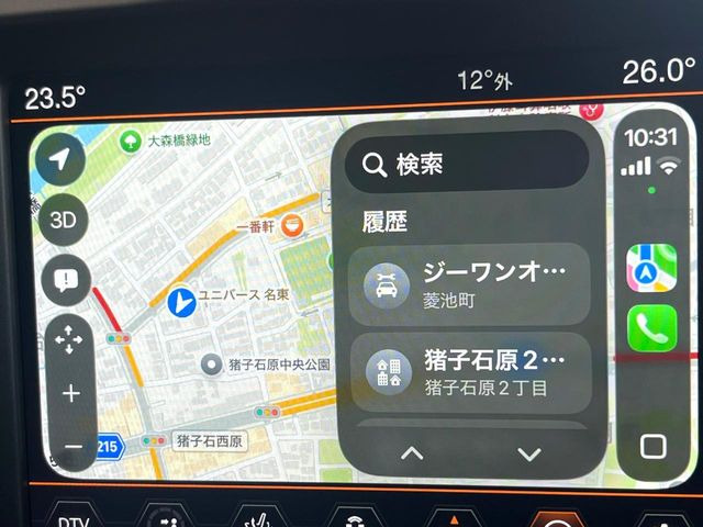 ��Apple Car Play:�X�}�z�Ƃ̗L���ڑ��ŁA�i�r�E�I�[�f�B�I�Đ��ȂǃX�}�z�̃A�v���@�\����ʂł��g����֗��@�\�ł�!