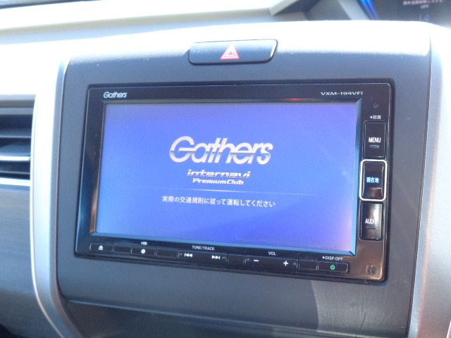 フリード+1.5 G ホンダセンシング